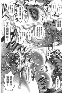 [RAYMON] HotSpring has come [Chinese]