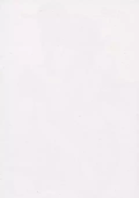 Ora no Medical Machine