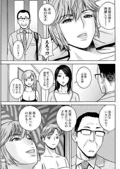 Action Pizazz 2023-09