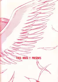 (C53) [YUKA HOUSE!! (Miyaji Kaneyuki)] MERRY ANGEL X (Wedding Peach)