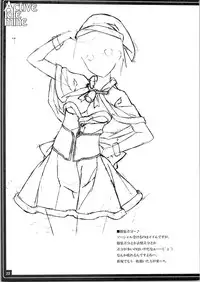 (C88) [American Kenpou (Kikuchi Seiji)] Active idle mine (THE IDOLM@STER CINDERELLA GIRLS)