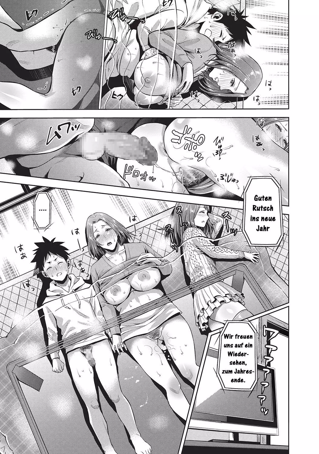 Kinga Shinnen | A New Year's Taboo