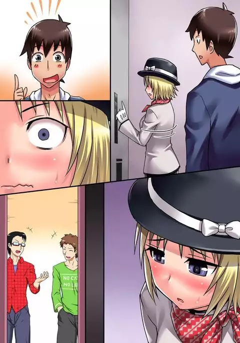 Ecchi na Point Card no Tsukaikata ~ Okyaku-sama, Point Card Tamattemasu