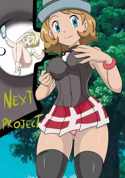 [sesshoalex] Nanako Days 3 (ToHeart2)