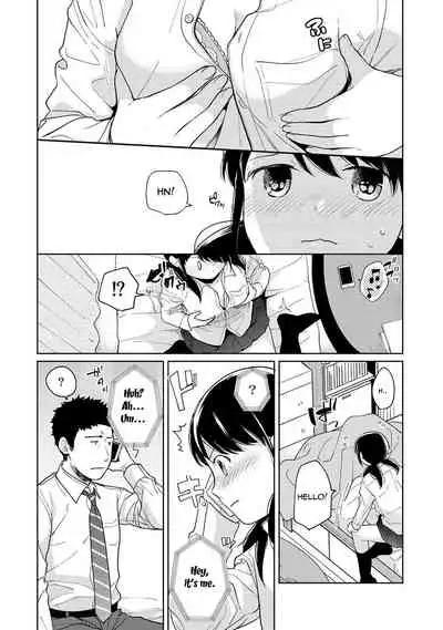 1LDK+JK Ikinari Doukyo? Micchaku!? Hatsu Ecchi!!? Ch. 1-27