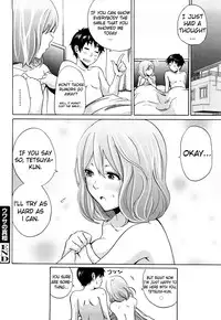 [Coelacanth] Funky Glamourous [English]