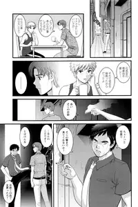 Action Pizazz 2016-09