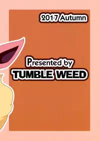 (Kansai! Kemoket 6) [TUMBLE WEED (Itameshi)] Ninnin no Himitsu (Pokémon) [English] [BSN]