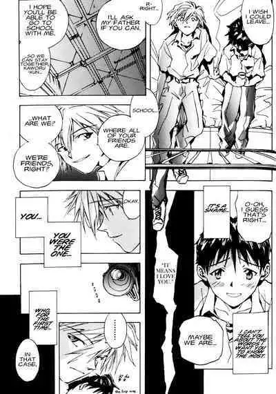 Summer Children – Neon Genesis Evangelion Parody Anthology