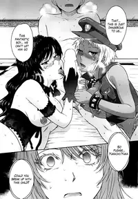 [TSUKINO Jogi] Afterschool completed (English)