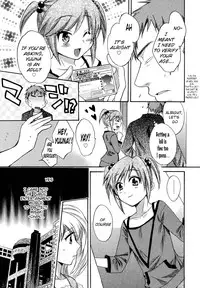 [Pon Takahanada] Tenshi no Marshmallow 3 Ch. 17-21 [English] [Lunatic Translations]