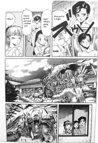 [Ikeda Kazunari] Himei-Saka Slope of the Scream | Screaming Hill [English]