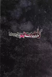 (C92) [MegaSoundOrchestra (Sanwaribiki)] Gensou Enkou -RandF- (Touhou Project)