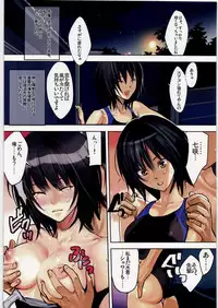 (C80) [Shoujo Kakei (inkey, Izumi Banya)] Shoujo Kakei Soushuuhen 2008→2010 (Various)