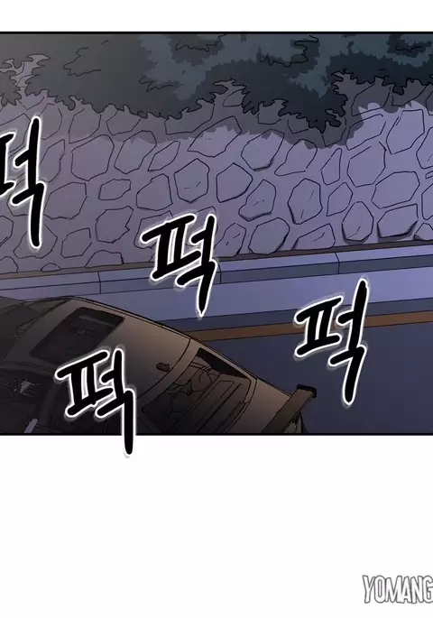 Refrain Love Ch.1-25