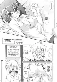 (C80) [Utanone Dou (Various)] Magical Party (Mahou Shoujo Lyrical Nanoha) [English] [desudesu]