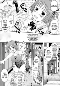 [Nakayama Tetsugaku] Anata no Mono Ch.1 [English] [biribiri]