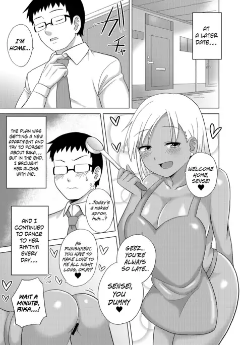 Kurojouten Kuro Gal JK to Dousei Shite mita Kekka.