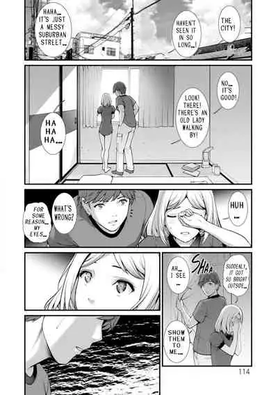 Chika 30m no Mitsugetsu o... | Honeymoon at 30 meters underground