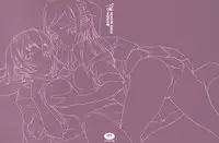 [Sameda Koban] BEASTIE GIRLS Ch.1 - 11 [Complete][ENG][RyuuNoTamashii]
