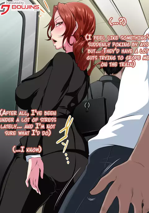 Nounai Pink JD no Kimagure H