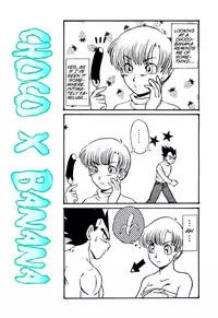 CHOCO X BANANA (Dragonball Z) [Vegeta X Bulma] -ENG-