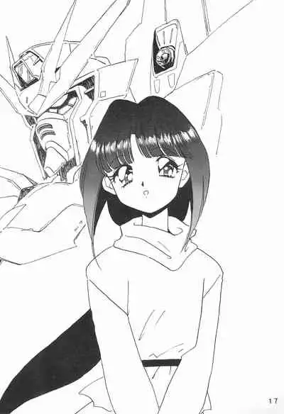 Humming Shoujo-tai 8