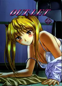 (C67) [VOISIN, DIFFERENT (Various)] OUTLET 22 (School Rumble)