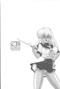 [Kamitou Masaki] Youkai Doushin Mai