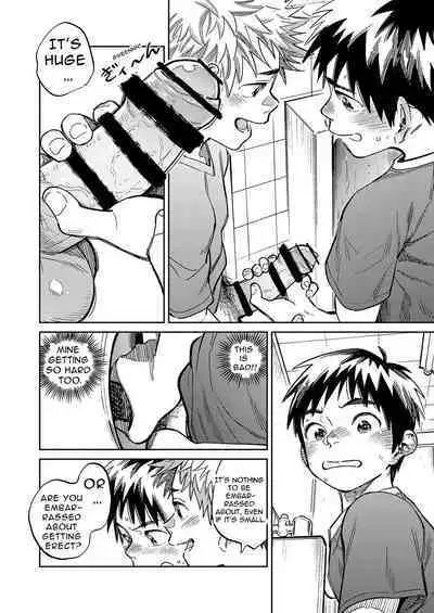 [Shounen Zoom (Shigemaru Shigeru)] Gekkan Shounen Zoom 2022-12 [English] [Digital]