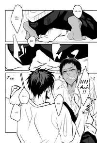 (CCTokyo132) [Kiminama. (Rokuro)] Tororo Toro (Kuroko no Basuke) [English]