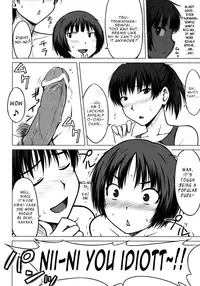 (C76) [Aspergillus (Okara)] Sweet Handler (Amagami) [English] =Team Vanilla=