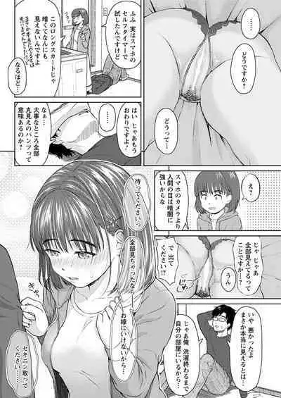 Action Pizazz 2020-06