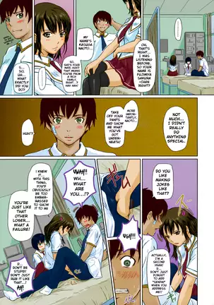 Sakura Zensen Joushouchuu! | Sakura Rises To The Front (decensored)