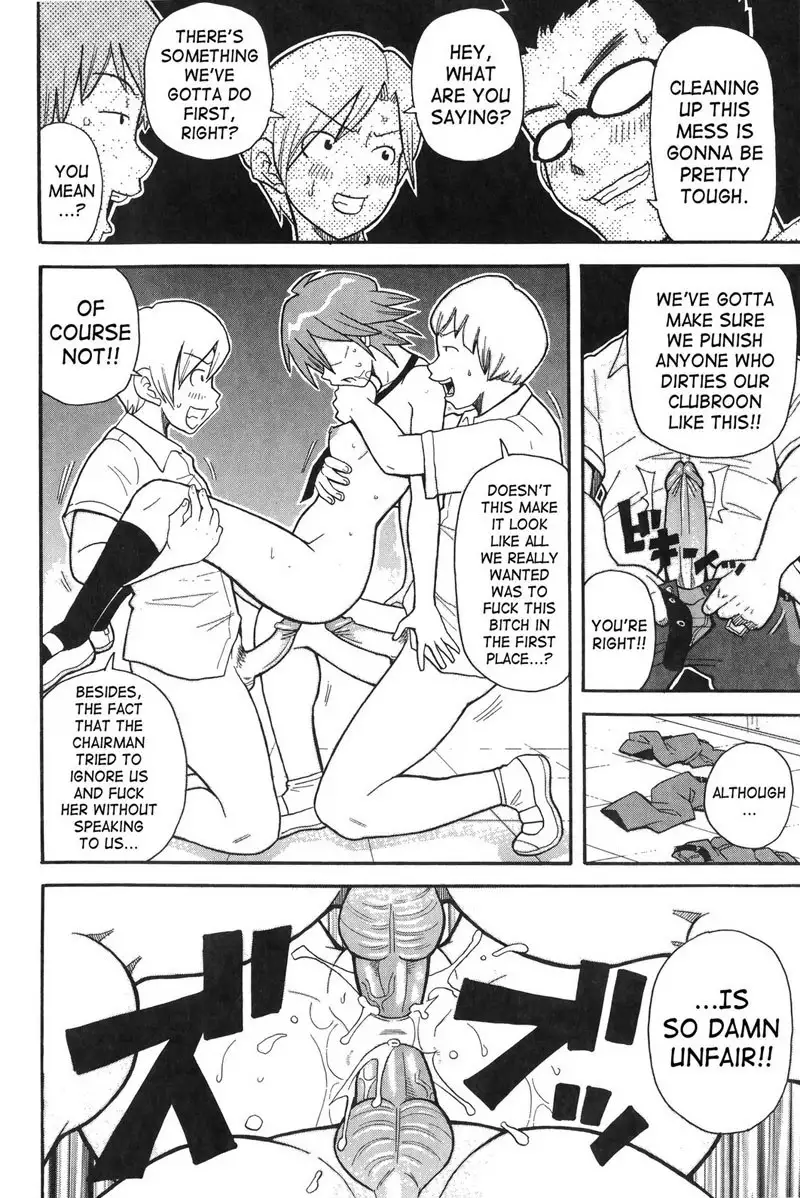 Purupuru Monzetsu License 01 - Love Rock