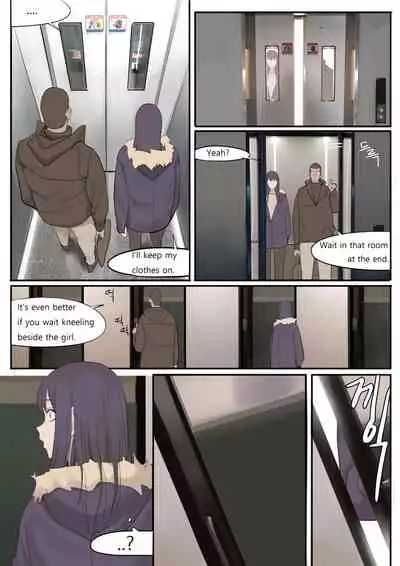 [HUACA] FEB21 [English]