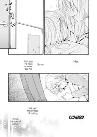 [G-complex (YUI_7)] Coward Yomi, Mahiru, and Mia [English] [Yuri-ism]