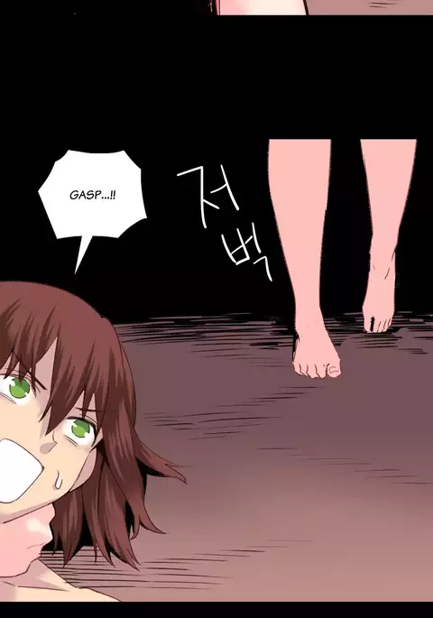 A World That I Rule Ch.01-33