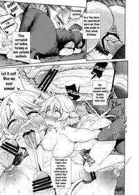 (C89) [Yukikagerou (KANZUME)] Naedoko Kuppuku Happy End (Granblue Fantasy) [English] {doujins.com}
