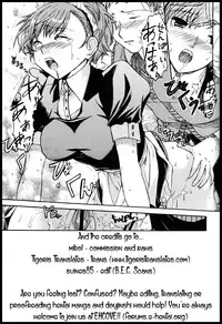 (C77) [Taiyaki Yaketa (Ikeda Shuuko)] Frontier (Persona 3 Portable) [English] [EHCOVE]