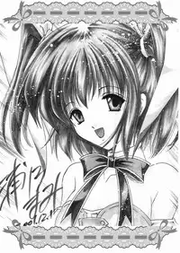 (C61) [TRAP (Urano Mami)] Shimensoka 10 (Pia Carrot e Youkoso!!)