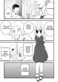 [Bushi] Ane no Kawa o Kite TS Suru Hon [English] [Sensualaoi]