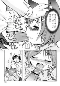 [LEE] Kemomimi Onsen e Youkoso - Welcome to Kemomimi Onsen