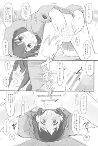 [Wancho-ke (Wancho)] Awakaburi Hime to Akahadakazukin [2015-10-26]