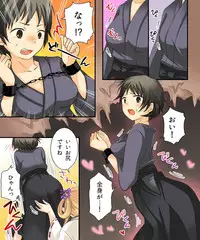 [Amulai Sweet Factory] Nyotaika Sagi & Yuusha Shoukan