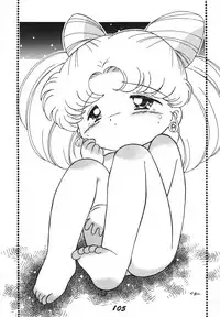 [RPG Company 2 (Aono Rokugou, Various)] Koi no Arashi (Various) [Digital]