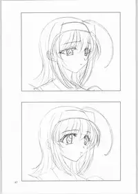 [HenReiKai] Gen-Syoku-Kan Jitsu 'Gen-syoku-Kan ADAPT'