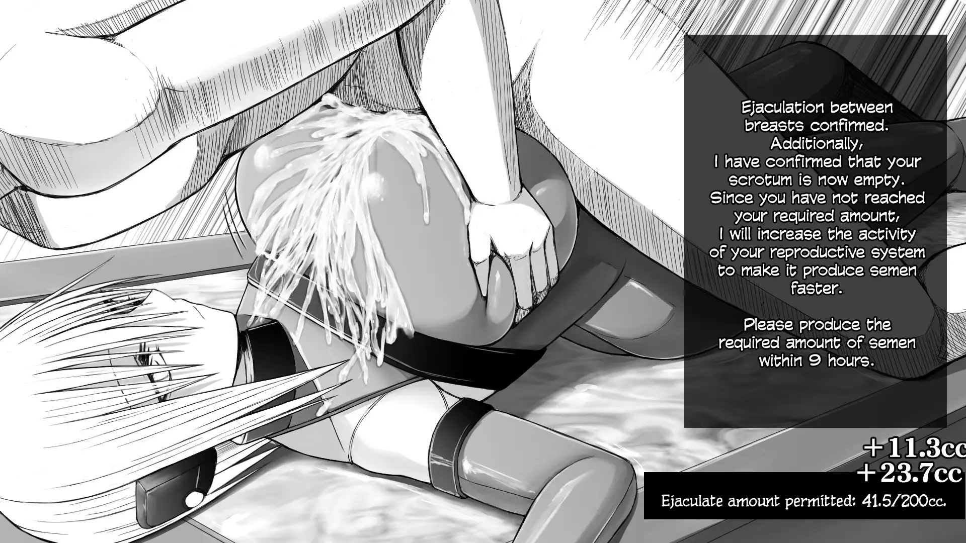 X-gata Shasei Kanri Android