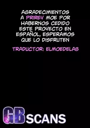 TS Mesu Ochi DQN-kun | Gender Bender Female Breakdown Idiot-kun