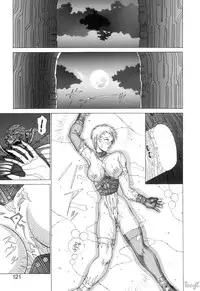 [Aki Matsuri] Cosplay de GO!